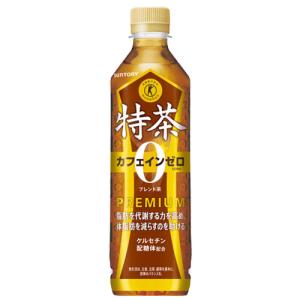 特茶 カフェインZERO 500ml 24本 ...の詳細画像1