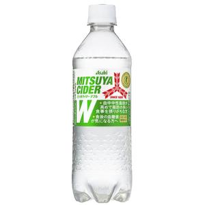 三ツ矢サイダー 500ml 24本 アサヒ飲料の詳細画像1
