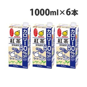 無加糖無加水 アップルメイト の 果汁100%ストレートりんごジュース 1L