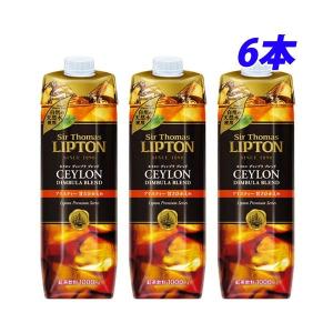 ポッカ キレートレモン 155ml×6本 : ドラッグスーパー alude - 通販