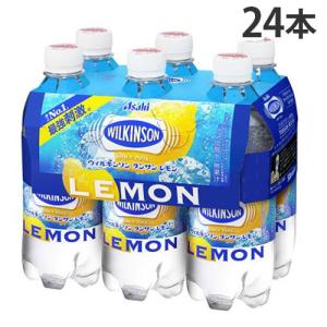 ウィルキンソン タンサン ワンウェイびん ( 300ml*24本入 )/ : 爽快