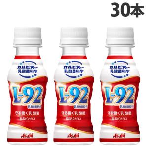 アサヒ飲料 守る働く乳酸菌 100ml×30本｜alude