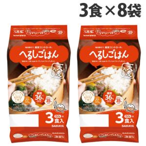 SARAYA（サラヤ） 低GI へるしごはん 炊飯パック 150g 3食セット×16袋
