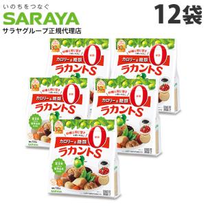 ラカントS 720g×12袋 顆粒 サラヤ ラカ...の商品画像