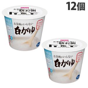 おくさま印 お茶碗がいらない 白がゆ 250g×12個 お粥 おかゆ 即席 簡単 レンジ レンジ食品 お米 ご飯の商品画像