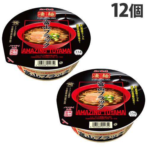 ヤマダイ 凄麺 ニュータッチ 富山ブラック 119g×12個 インスタント カップ麺 カップラーメン...