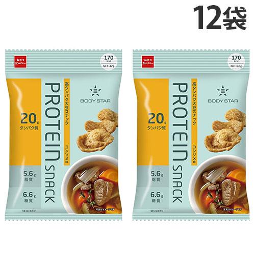 おやつカンパニー プロテインスナック コンソメ味 ボディスター 42g 12袋