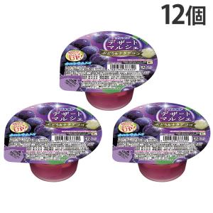 ゼリー ぶどう&ナタデココ ブルボン デザートマ...の商品画像