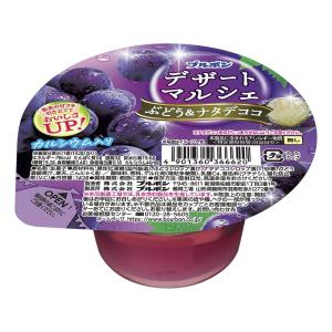 ゼリー ぶどう&ナタデココ ブルボン デザート...の詳細画像1