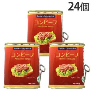 ミッドランド ポークランチョンミート 300g×48本 1ケース ポーク 缶詰