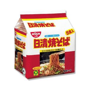 2種セット 計4個 新みそきん 濃厚味噌ラーメン + 濃厚味噌メシ 広島