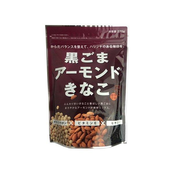 幸田商店 黒ごまアーモンドきな粉 300g きなこ アーモンド 粉類 黄粉 製菓 トッピング きな粉...