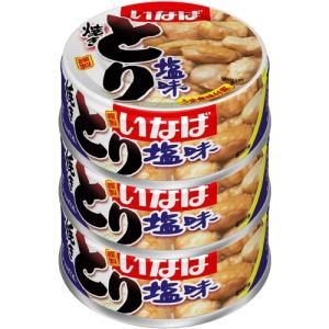 いなば食品 とり塩味 65g×3缶｜alude