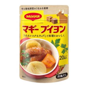 piamikan　ヨギフ20袋　マクセリーシェイプ一本 piamikan様専用 ヨギフ20袋 マクセリーシェイプ一本