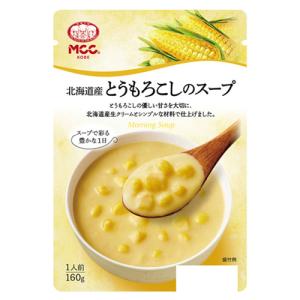 MCC 北海道産 とうもろこしのスープ 160...の詳細画像1