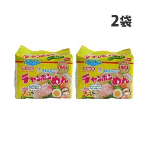 イトメン チャンポンめん （100g×5食）×2個（計10食） インスタントラーメンの商品画像