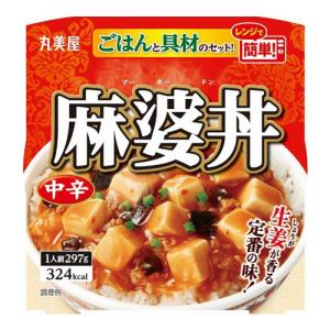 丸美屋 麻婆丼 中辛 ごはん付き 297g×3個の詳細画像1