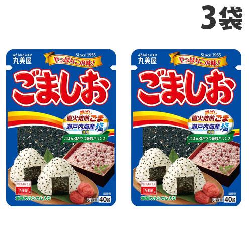 丸美屋 ごましお ニューパック 46g×3袋