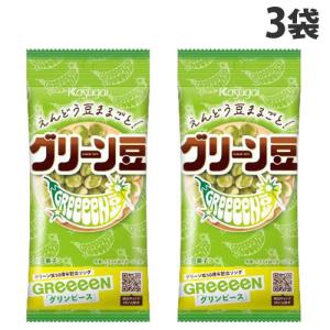 春日井製菓 グリーン豆 48g×3袋 豆菓子の商品画像