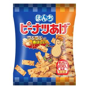 ぼんち ピーナツあげ 46g 3袋の詳細画像1
