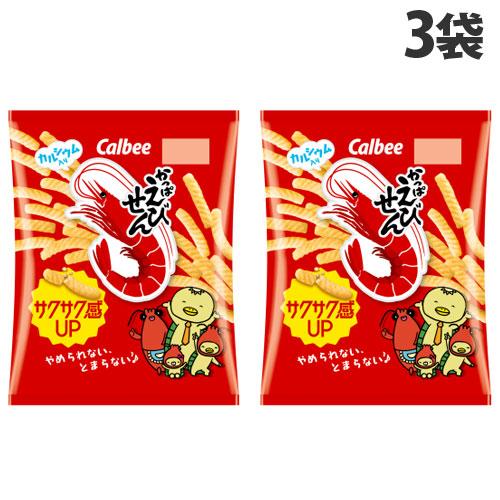 カルビー かっぱえびせん 77g×3袋 スナック菓子 お菓子 Calbee