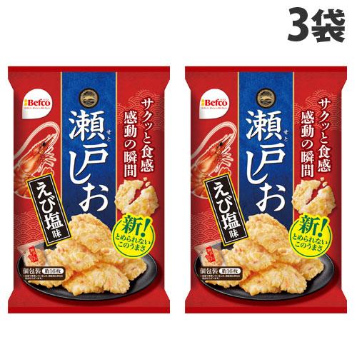 栗山米菓 瀬戸しお えび塩味16枚×3袋 食品 お菓子 おかし 海老煎餅 せんべい 米菓