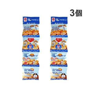 FPミレービスケット90g×5袋 クリックポスト便 送料無料 ポイント消化