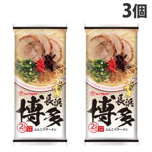 マルタイ 熊本黒マー油とんこつラーメン 186g×3個 : ドラッグスーパー