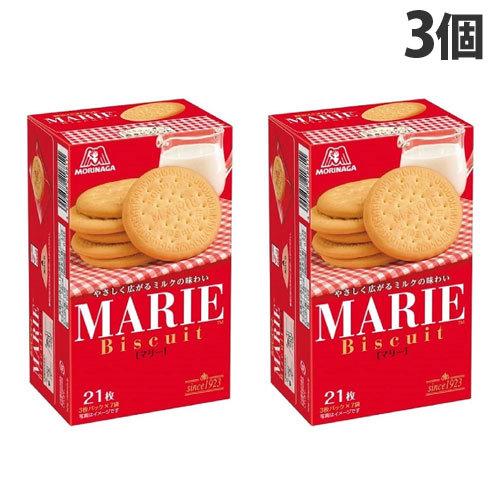 森永製菓 ビスケット マリー 21枚入×3個