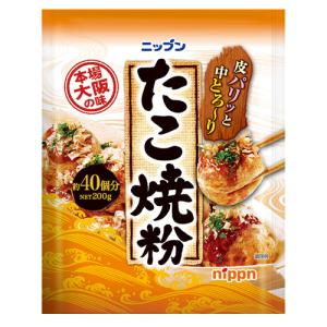 日本製粉 たこ焼き粉 200g×3個の詳細画像1