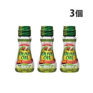 JOYL オリーブオイル エキストラバージン 紙パック ( 300g )/ 味の素 J
