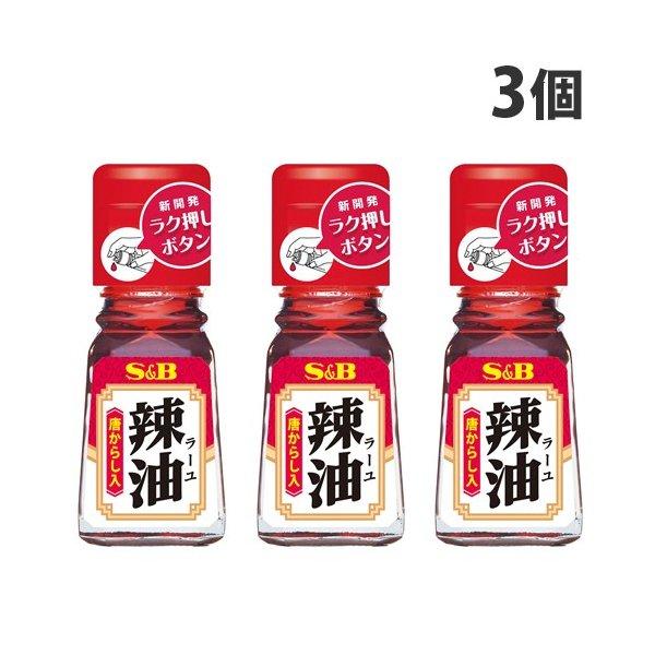ラー油 唐からし入 31g 3個 エスビー