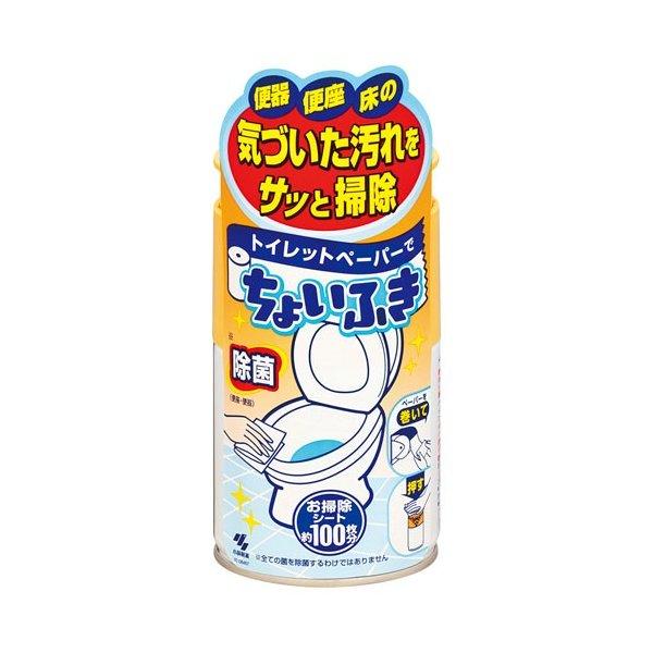 トイレットペーパーでちょいふき 120ml