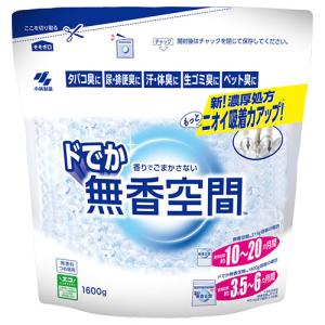 ニュービーズ 粉末 洗濯洗剤 大 800g 8個 花王 : ドラッグスーパー