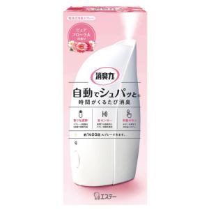 エステー 自動でシュパッと消臭プラグ ピュアフローラルの香り 本体 39ml｜alude