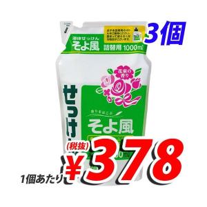 ミヨシ石鹸 そよ風 粉せっけん 2.16kg : 無添加・せっけん あわ