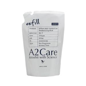A2Care 除菌・消臭剤 詰替用 300ml｜alude