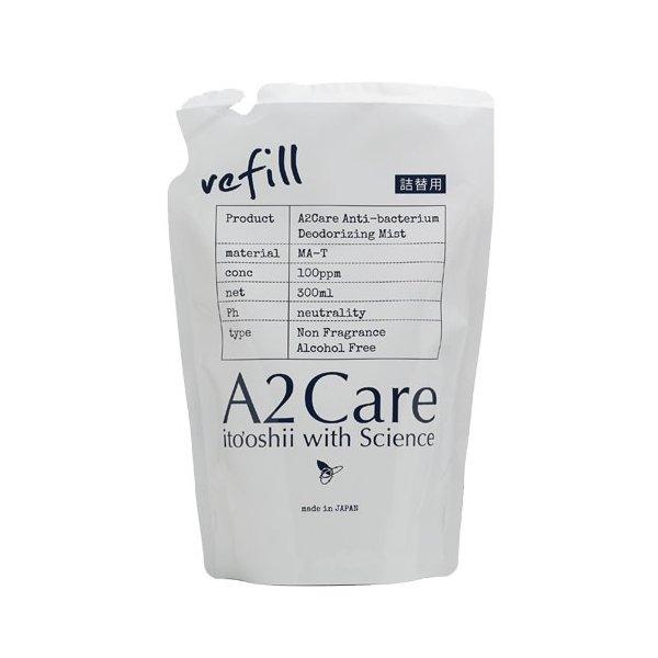 A2Care 除菌・消臭剤 詰替用 300ml