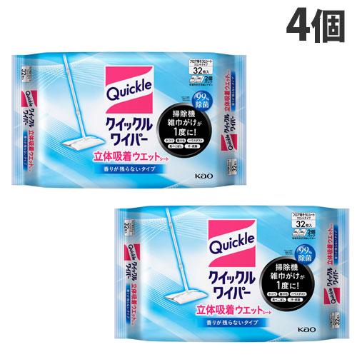 花王 クイックルワイパー 立体吸着ウェットシート 32枚×4個