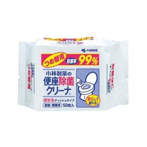 小林製薬 便座除菌クリーナー つめかえ用 50枚｜alude