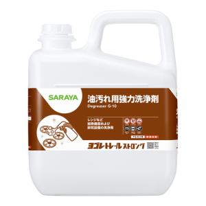 SARAYA（サラヤ） アルペットNV 5L 食品添加物アルコール製剤 送料無料