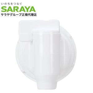 ハウスホールドジャパン かさ袋 吊り下げタイプ 0.03×120×750mm 透明