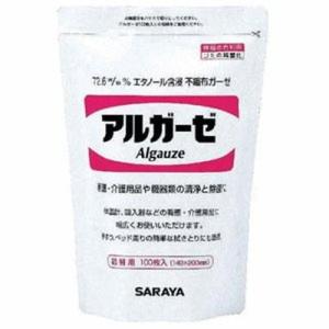 サラヤ エタノール含浸ガーゼ アルガーゼ 詰替用 100枚入｜alude