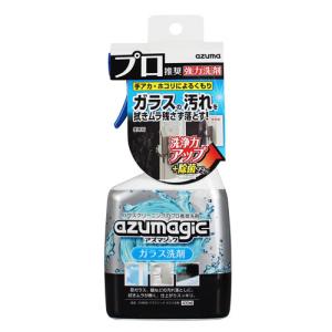 アズマ工業 アズマジック ガラス洗剤 400ml 窓ガラス 窓 鏡 かがみ 洗剤 掃除 清掃｜alude