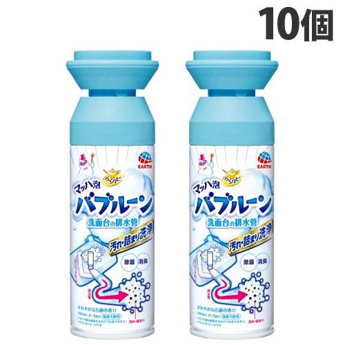 アース製薬 らくハピ マッハ泡バブルーン 洗面台の排水管 200ml×10個 掃除用洗剤 洗面台 排...