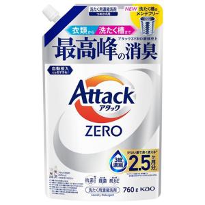 アタック 花王 アタックZERO 詰替用 特大 810g 洗濯用洗剤 洗濯 衣類用