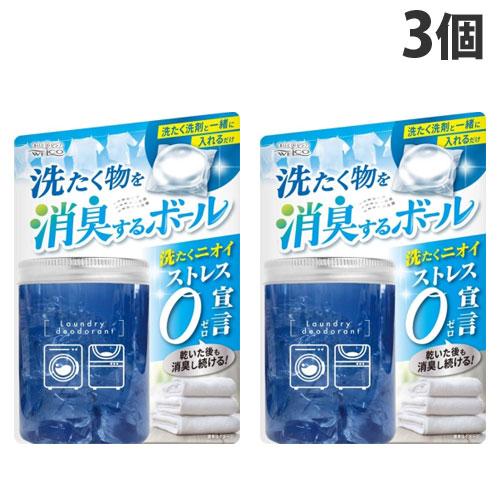 ウエ・ルコ 洗たく物を消臭するボール 14P×3個 洗濯用品 洗濯 消臭 生乾き臭 汗臭 抗菌 衣類...