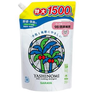ヤシノミ洗剤 1500ml 6個 詰替 野菜食...の詳細画像1