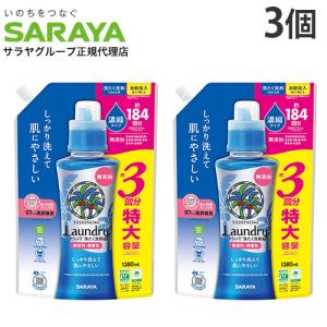 ニュービーズ 粉末 洗濯洗剤 大 800g 8個 花王 : ドラッグスーパー