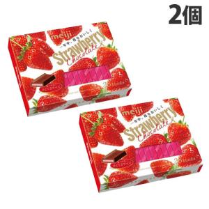 明治 ストロベリーチョコレートbox 26枚 2個 最安値 価格比較 Yahoo ショッピング 口コミ 評判からも探せる